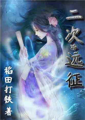 win10怎么把繁体字改成简体字-知识星球,发现更多有趣知识